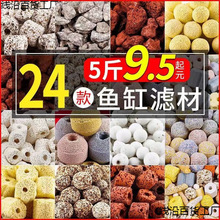 ^Vɽˮʯɺ~^VVļմɭh~عǃˮ