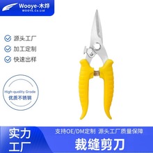 ���P���Ӽ����FƤ�����I����늹����X�۰往�ۼ��������W����