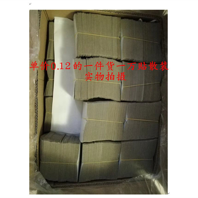 13050410072_1284960553_副本