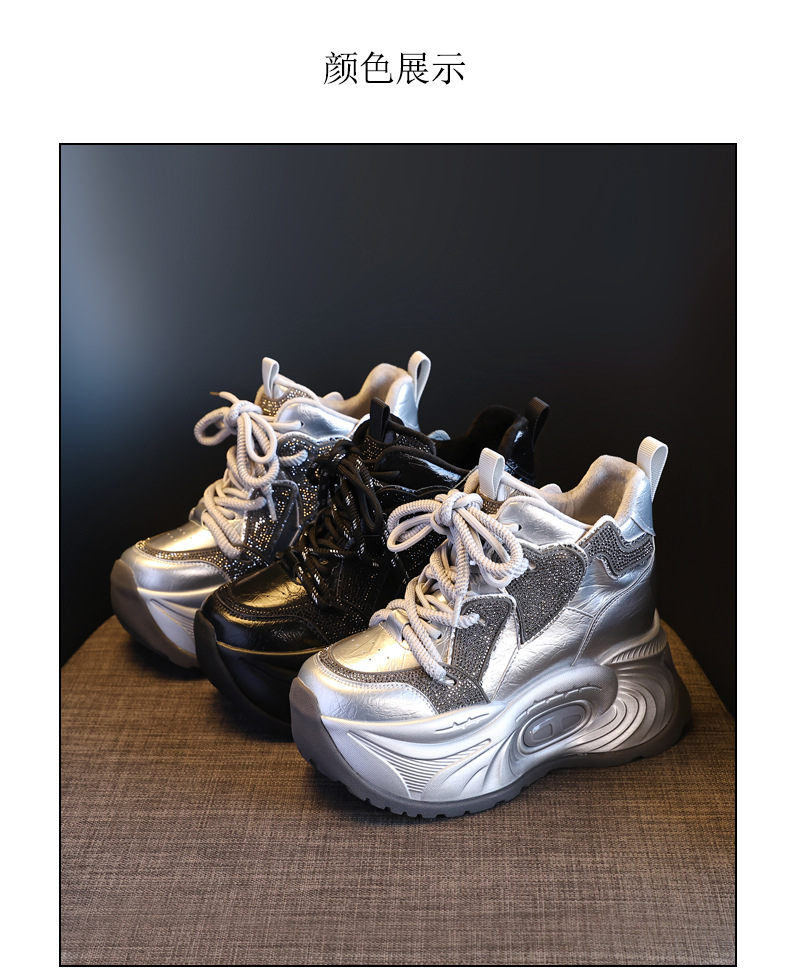 Giày sneaker nữ chunky đế dày độn cao lót nhung giữ ấm mùa đông — Màu đen lót nhung chi tiết 21