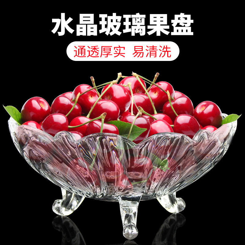 Estilo nórdico hogar engrosado sala de estar mesa de té plato de refrigerios personalidad creativa de cristal bandeja de frutas dulces