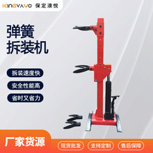 ʽҺɉsC ɲж ܇SޜpɲbC