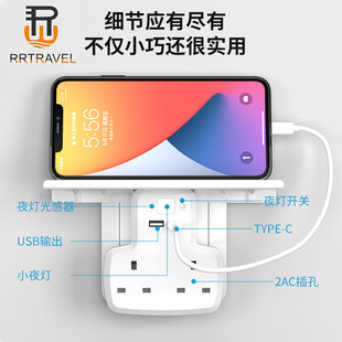 New Amazon British Standard Wall Socket Wall Plug Row Plug Two Options with Night Light Tray British Standard Row Plug