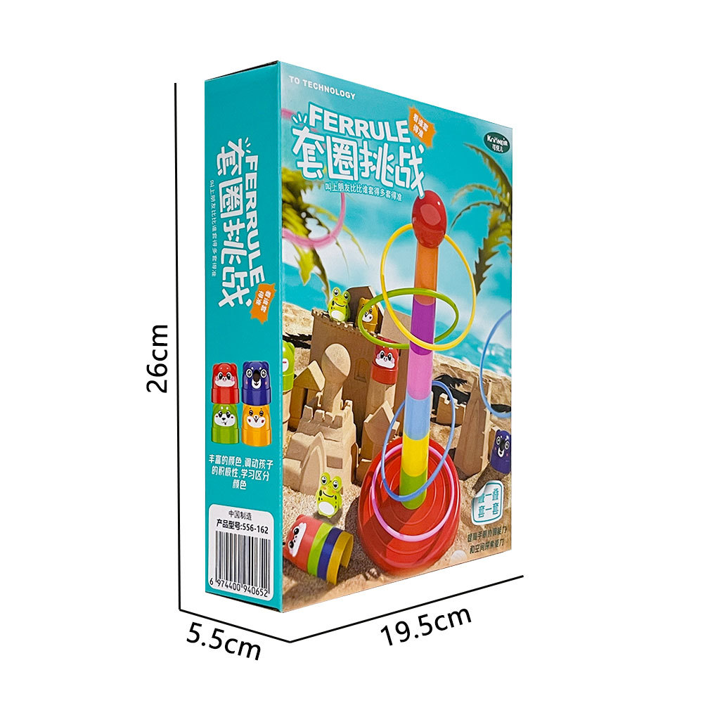 Niños desafío ferrule DIY puzzle casero juguetes de mesa para niños y niñas juego de entrenamiento regalos al por mayor