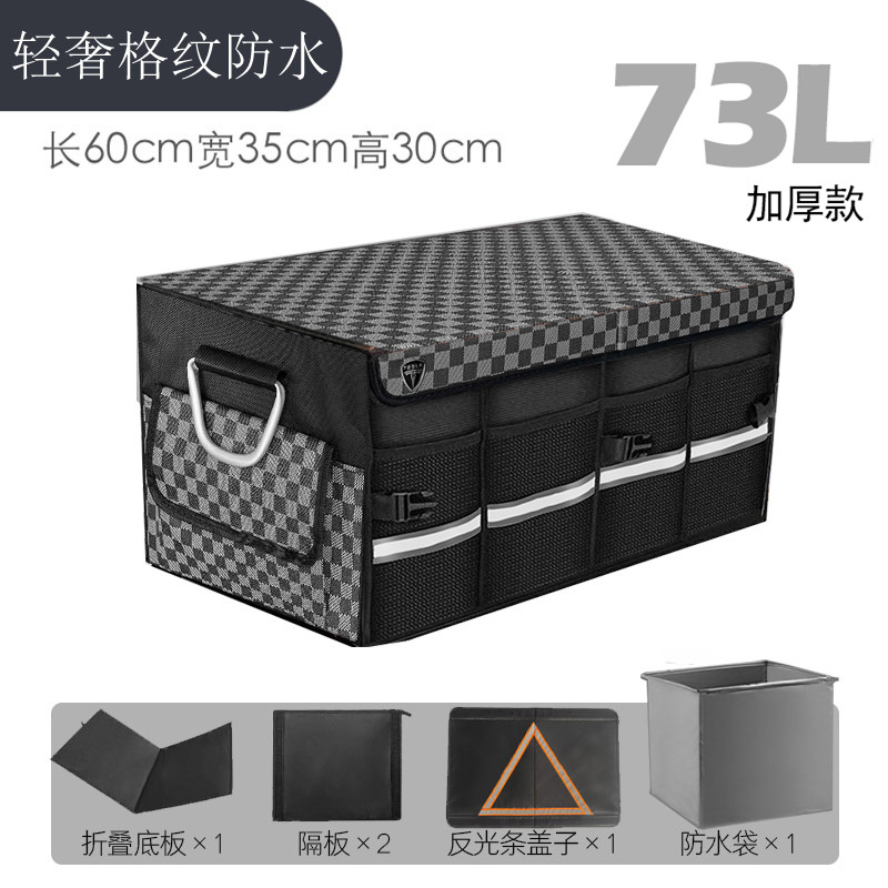 [73 라이트 럭셔리 체크무늬 + 방수가방 + 3단 선물] 스티치와 대비되는 컬러 + 트렌디한 핫스타일 추천