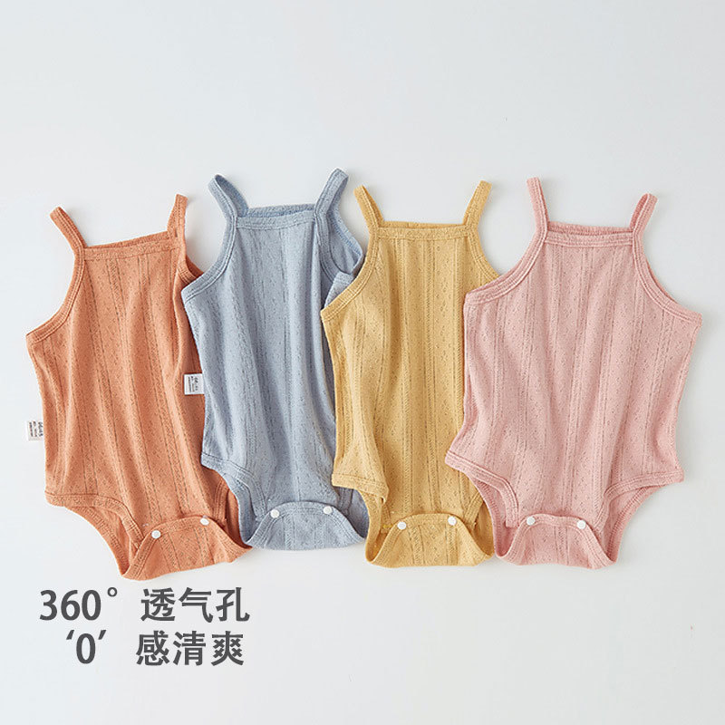 Baby sling sheath baby Summer pure cotton boneless triangle romper newborn thin sleeveless vest one-piece