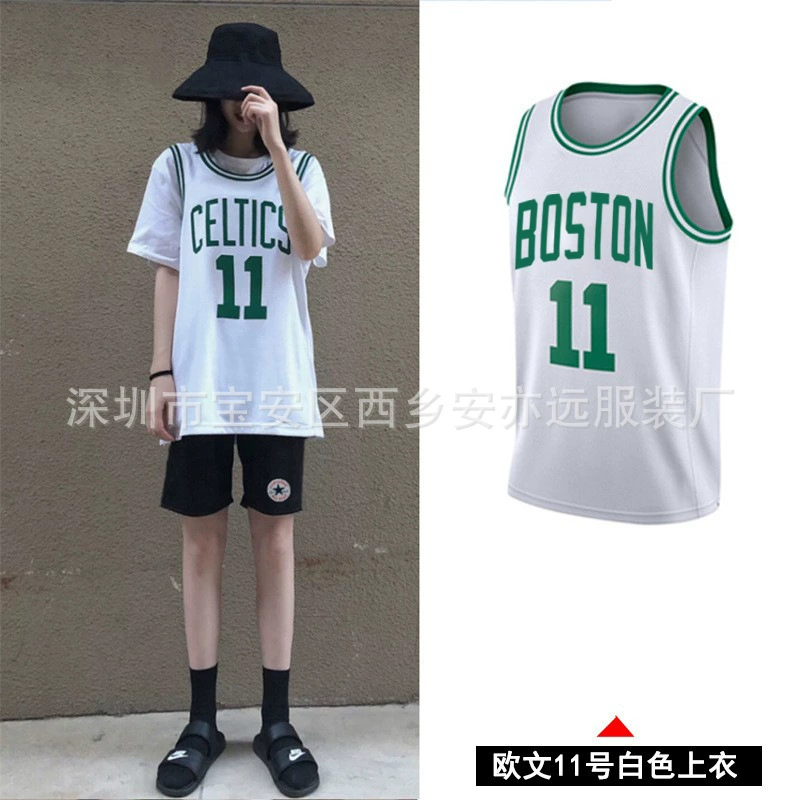 Дженерик Джеймс №23 Kobe №24 джерси Оуэн 11 Базовый баскетбольный клуб Бар!