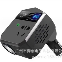 蓝科车仆迷你逆变器12V24V转220V车载充电器小车大车选用