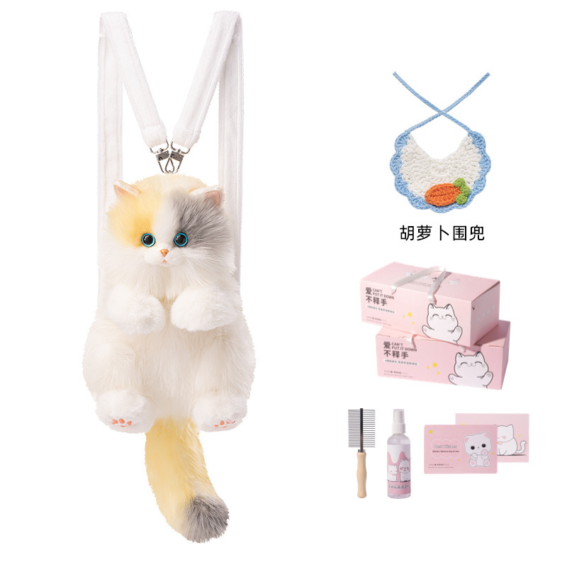 Douyinと同じかわいい小さなラグドール猫バックパックシミュレーションバッグ人形ぬいぐるみ誕生日ギフト|undefined