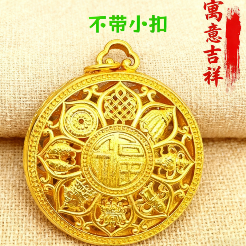黄铜葫芦招财乌龟好运葫芦日进斗金有福算盘百福缸钥匙扣配件批发|undefined