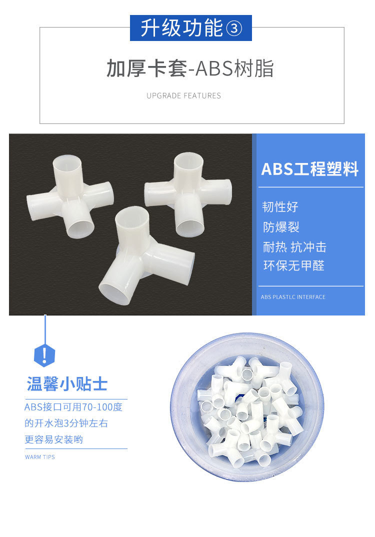 570d0217-532a-4f80-bd21-2c91c08b905e.jpe