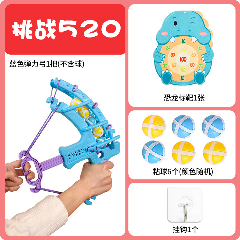 ピックアップ ゲーム 小道具 愛のキューピッドの矢 結婚式 クリエイティブ ウェディング ブロック ドア 新郎 ベストマン 面白い インタラクティブ ウェディング|undefined