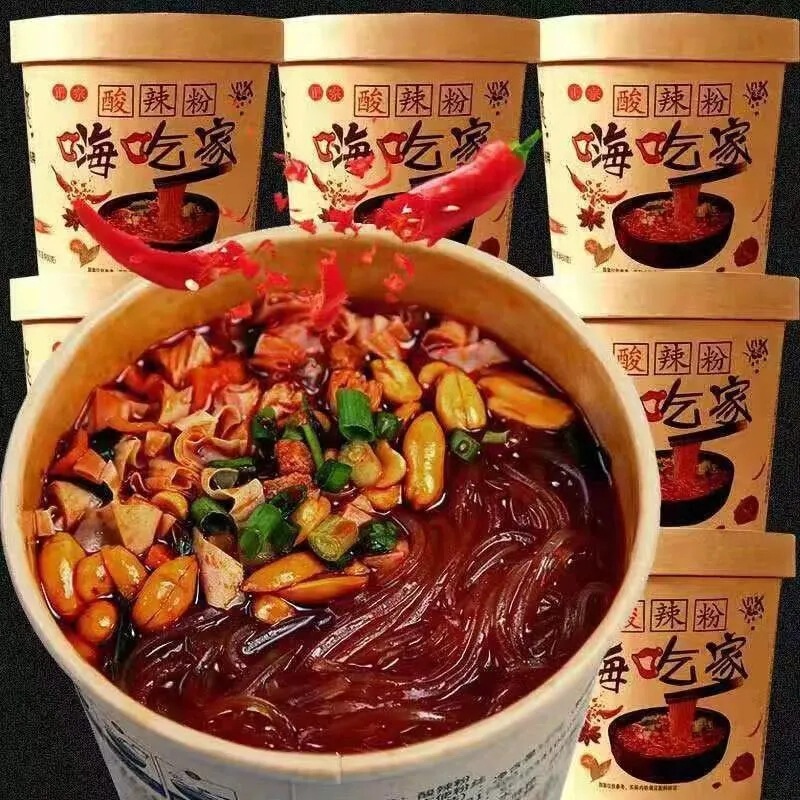 嗨吃家酸辣粉正宗红薯粉12桶整箱批发泡面方便面速食夜宵红薯粉丝|undefined
