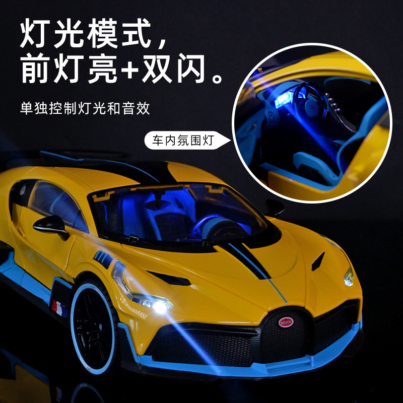 Autorización genuina 1:18 Bugatti Divo con sonido y luz tire hacia atrás de la rueda delantera de dirección modelo de aleación de coche transfronterizo al por mayor