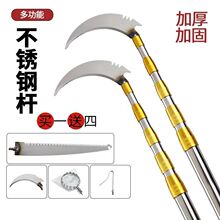 ժˮ����s�U�O�������������L�Uժ���߿ղ�ժ���߼Ӻ�E18