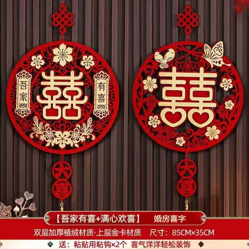 2718997b8cac3b548e0fe871145c1a