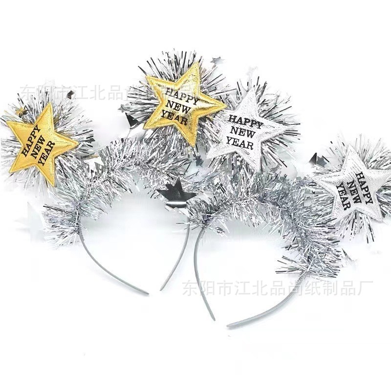 O1CN01IRMEkr1oDWm1GhKgO_!!3295