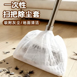 衣架;化妆镜;垃圾袋