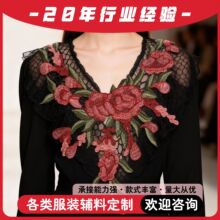 �U��ˮ�ܴ̽��I�� ������ë�� DIY���I���w�B�ӻ��I�U���ٽz��߅