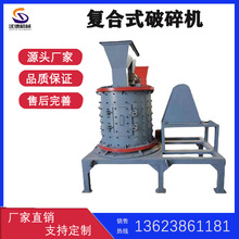 ��ʽ�ͺ�����C �o�Y�lʯ����ɰ�C �Z��ʯ˦�N����ͺ���ԭ�S��؛