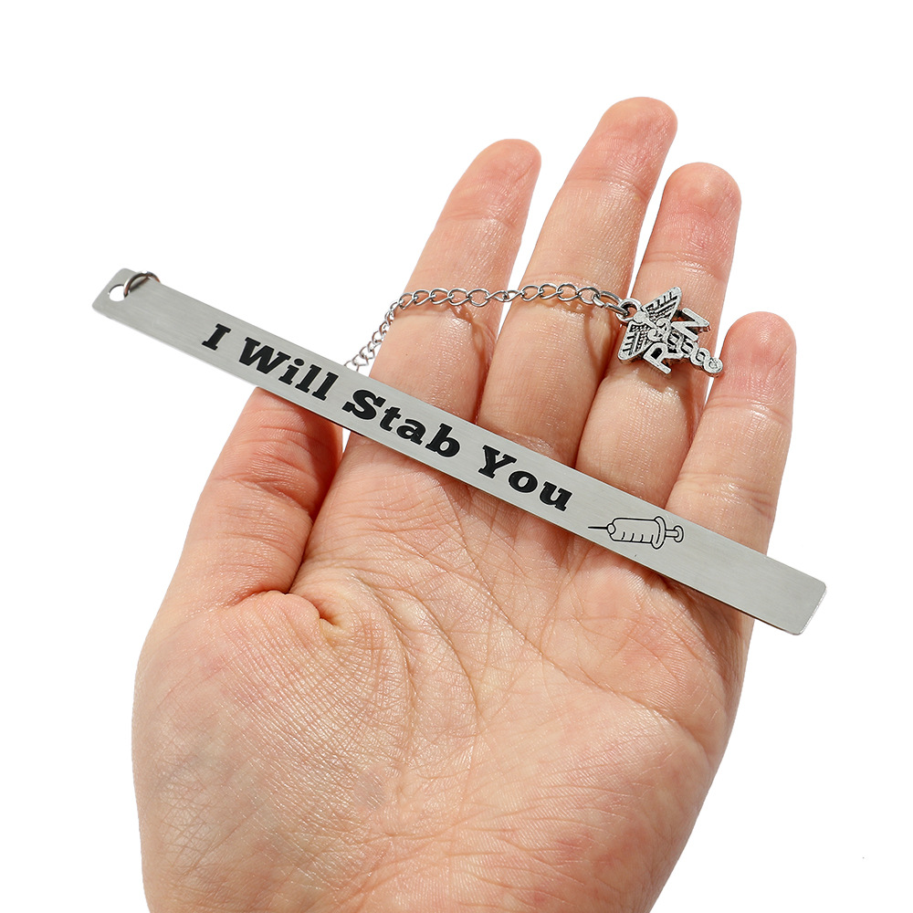 搞笑打針書籤創意不鏽鋼刻字書籤送醫生護士讀書愛好者