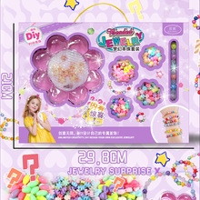 ��ͯ�ֹ�diy����Ů��ˮ�����������ִ����������������ѵ����Ʒ