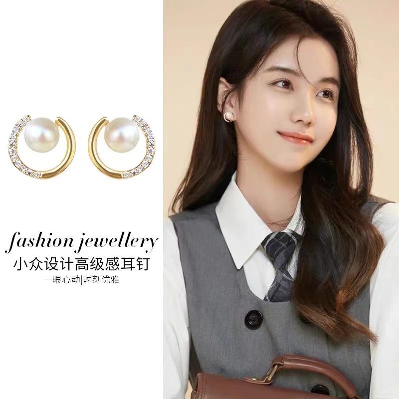 ZHUJI 진주 귀걸이 천연 찐빵 편원 담수 진주 귀걸이  통근 기질 보석