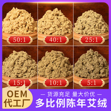 60:1�S�𰬽q���b500gɢ�b�����^���ø��������l���������ꐰ��q