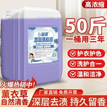 ޹�²����ϴ��Һ50���Ͱ�־��������ü��þƵ�40��Ч�o��ȥ�n