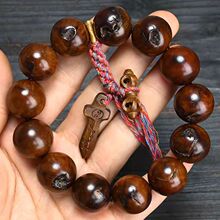 雷击木精挑无雷点雷劈枣木桃木天雷珠手持道家手串男原木文玩手串