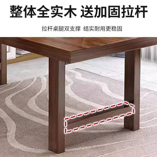 Solid Wood Large Board Table Computer Desk Conference Table Rectangular Negotiation Table Simple Desk Modern Coffee Dining Table