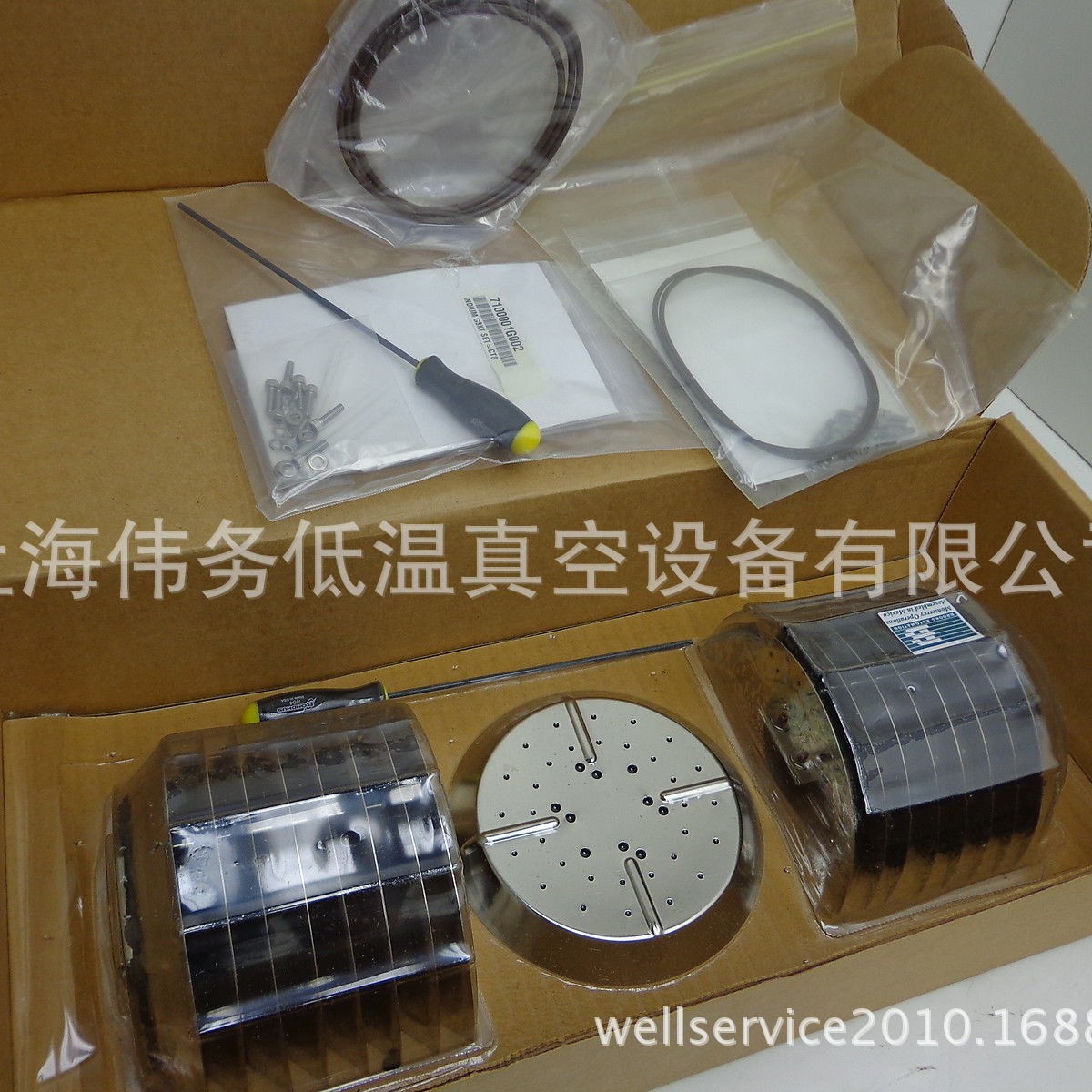 CTI CT/OB-8 Charcoal 8080002K010