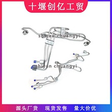 5.9L VP44�͹�3943765 3943767 3943769 3943771 3943773 3943775