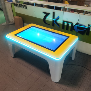 Cross Border 43inch Game Touch Table Capacitive Touch Waterproof Panel Computer Game Smart Interaction Children's Game Table