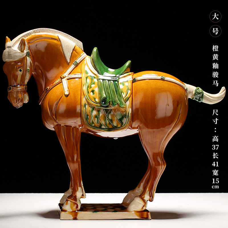 Tang sancai Ma arrived successfully ceramic Chinese style hallway decoration desktop art opening gift business gift Tang sancai Ma arrived successfully ceramic Chinese style hallway decoration desktop art opening gift business gift