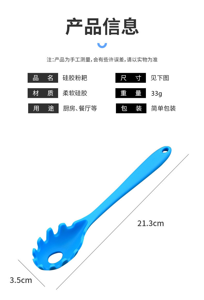 详情图04.jpg
