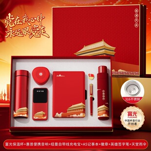�tɫ�������ֶY��λ��^��ӕ��h�������նYƷ�h֧���o��Ʒ
