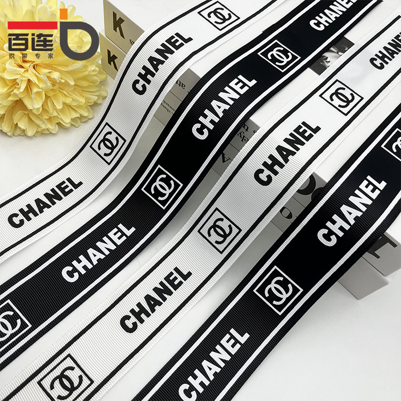 4cm新款大牌印花織帶批發小香風禮品盒絲帶包裝箱包服裝輔料