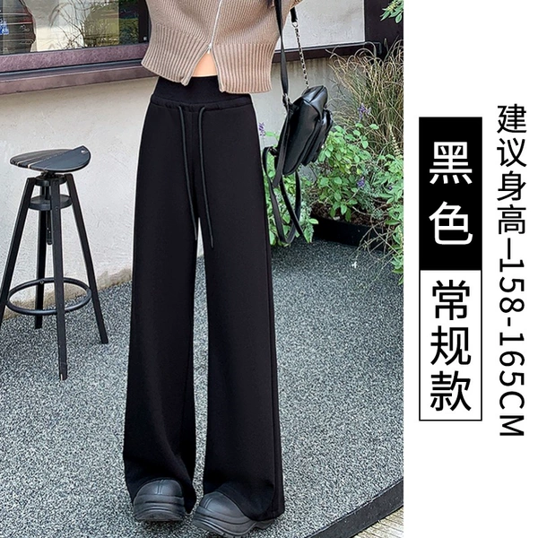 Black-conventional model [Tmall Douyin Quality]