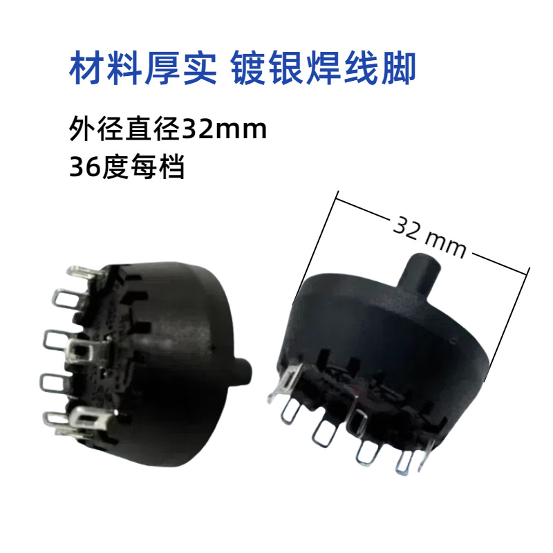 ־Ƽ֤ת7λ6εٿؽת൵