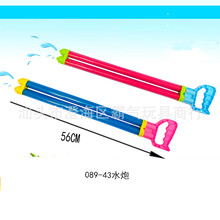 089-43����ʽ�p��ˮ��56CMˮ����ͯ���Ց���ɳ����ˮ���