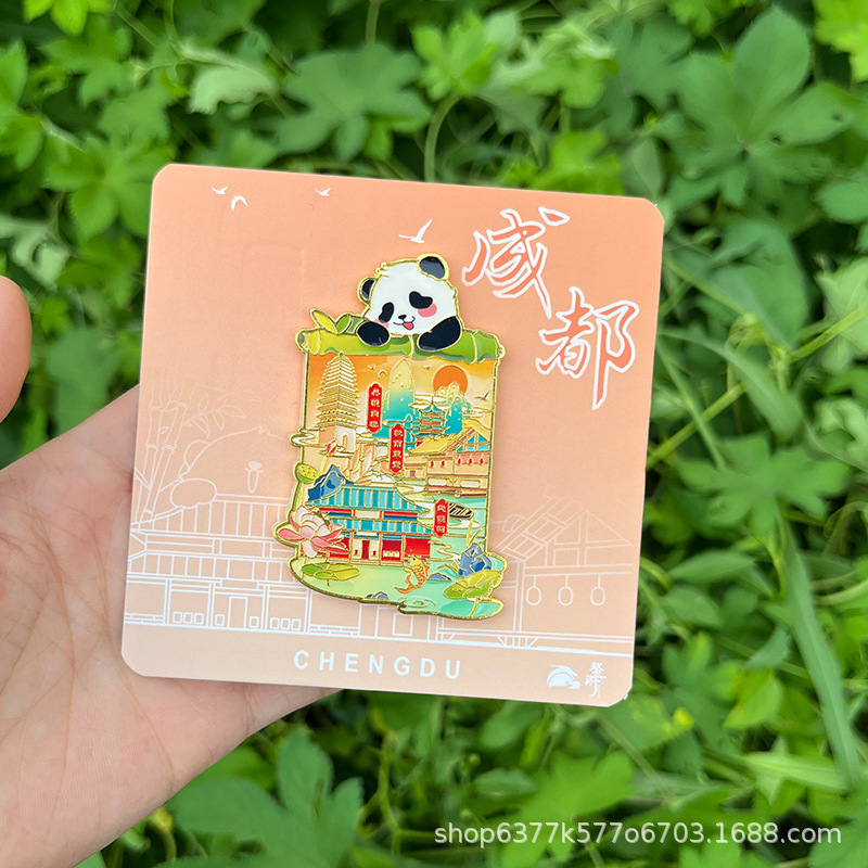 新しい卸売四川成都都市ランドマーク冷蔵庫マグネット記念メダルTaikuli Panda Jinli Wide and Narrow Alley Cultural and Creative|undefined