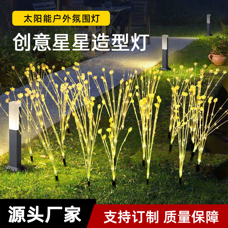 Outdoor Waterproof Ground Lamp Courtyard Balcony Decoration Lawn Lamp Garden Flashing Atmosphere Lamp Led Star Ground Lamp
