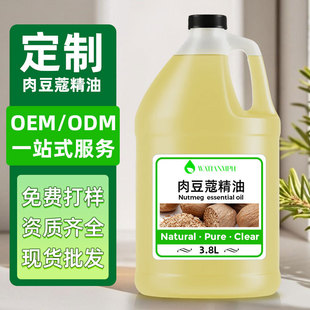 ���_�X���l���� �ⶹޢ���� �F؛�ⶹޢ��ֲ��η����ͻ��yƷԭ��