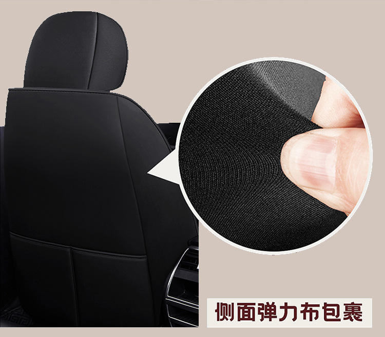 2024 New Model Full-Surround Unicorn Full-Leather Car Seat Cushion, All-Season Universal Seat Cover, Seat Pad, Amazon Cross-Border