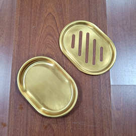 现货304不锈钢双层可沥水肥皂盒条形笑脸香皂盒手工皂精油皂盒碟