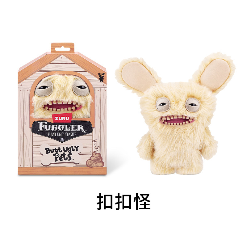 正版Fuggler萌牙怪兽宠物系列毛绒玩偶丑萌潮玩公仔玩具|undefined