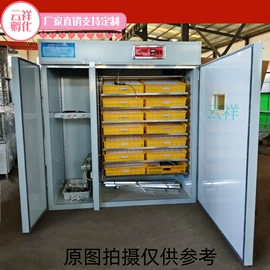 畜牧养殖机械;屠宰初加工;环保厕所