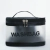 Чёрный (wash)