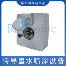 ����īˮ���T�O�� ������ī���T�C ȼ��늳؇��T �S��ֱ�N